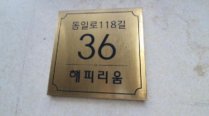 사진 02