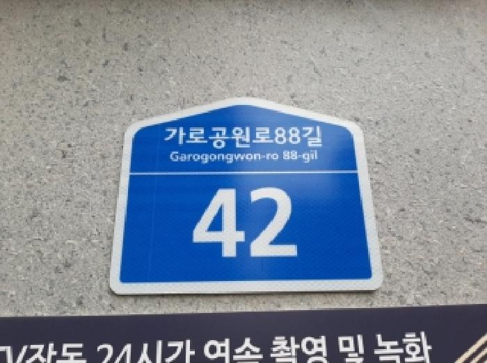 사진 01