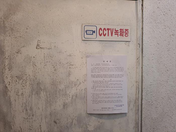 사진 05