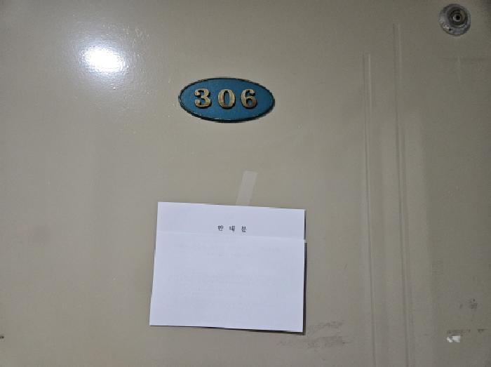 사진 02