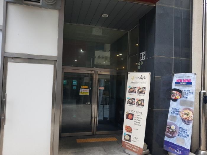 사진 02