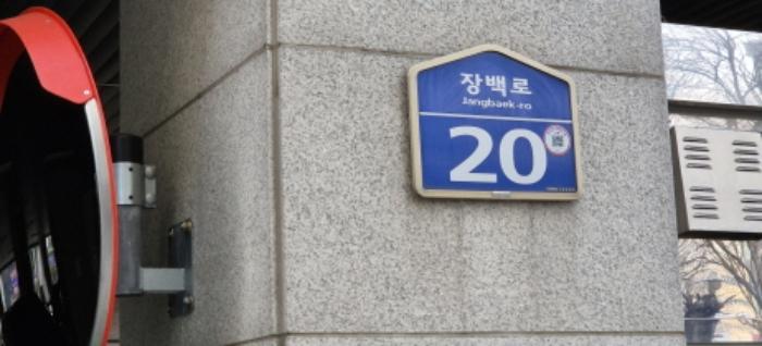 사진 04