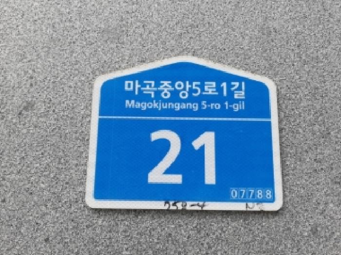 사진 01