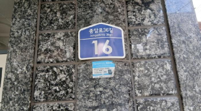 사진 04