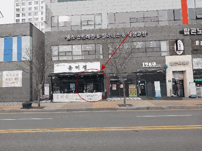 사진 05