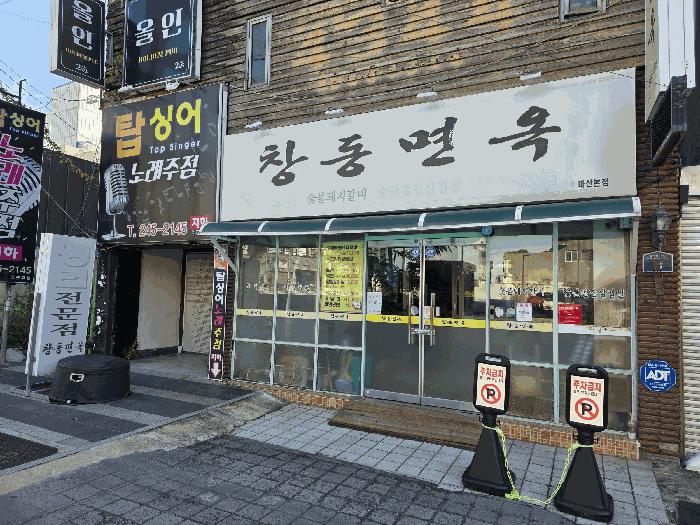 사진 06