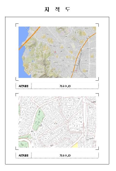 사진 08