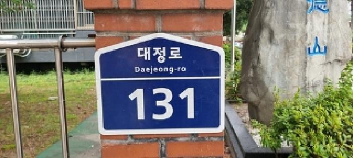 사진 06