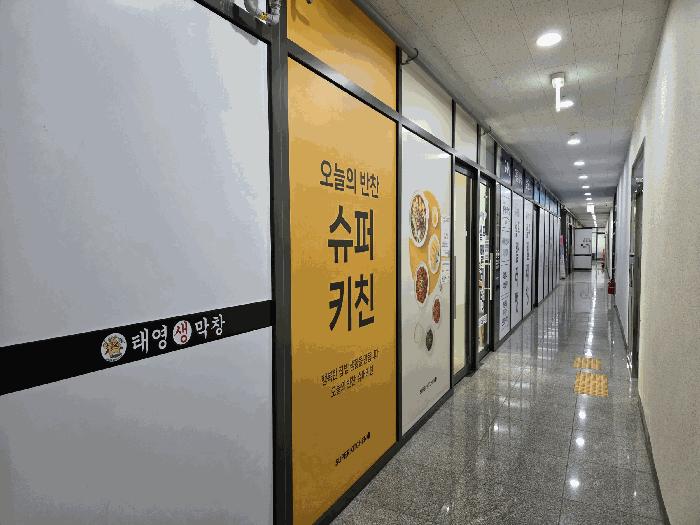 사진 02