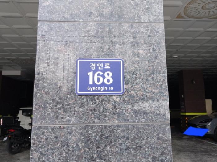 사진 01