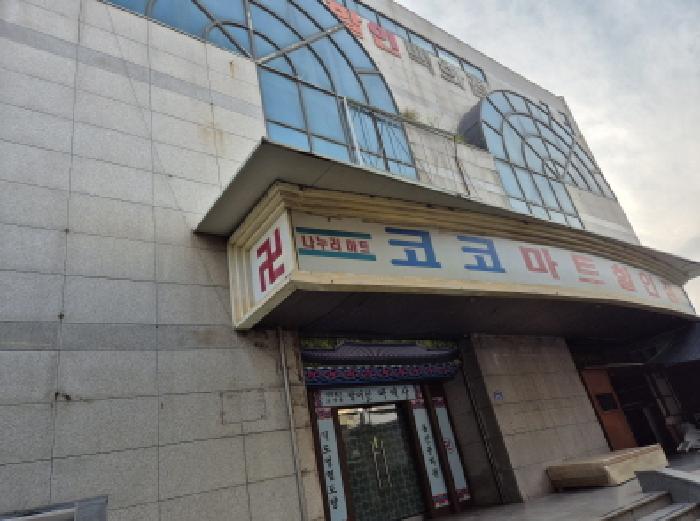 사진 02
