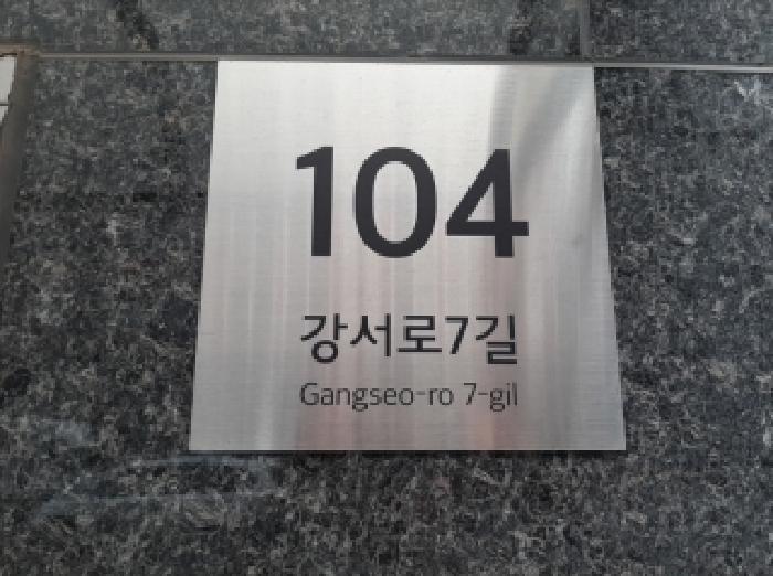 사진 01