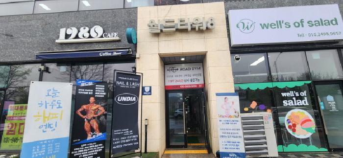 사진 02