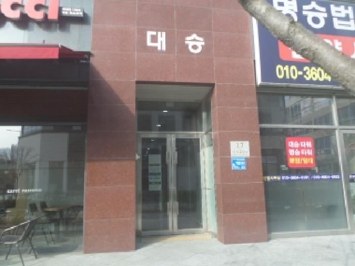 사진 02