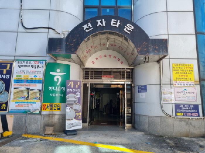 사진 08