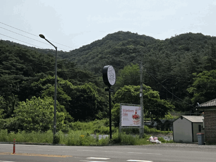 사진 06