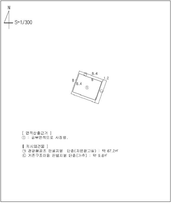 사진 08