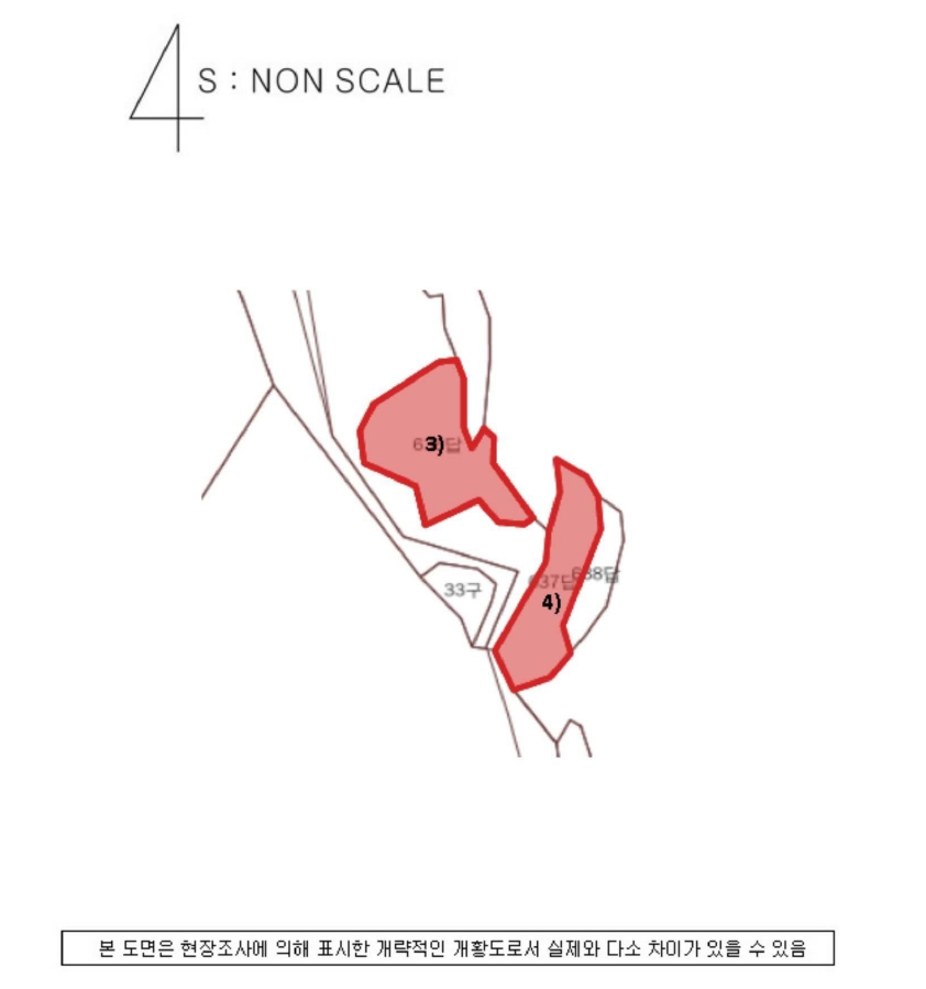 사진 08