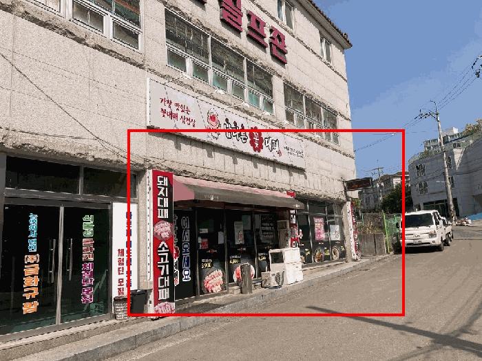 사진 08