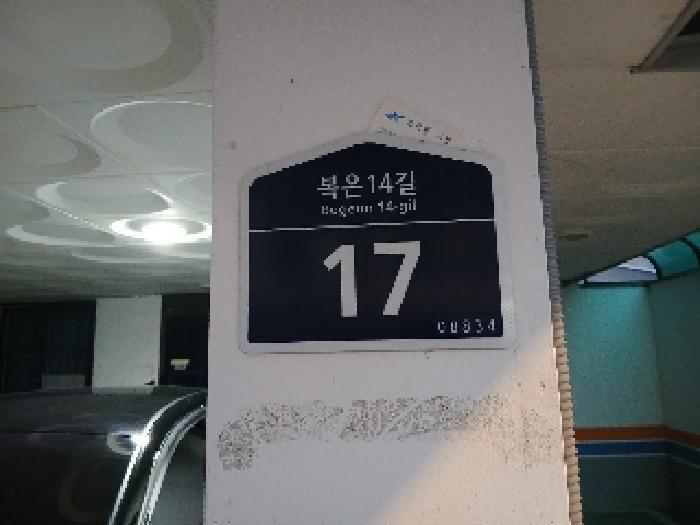 사진 02
