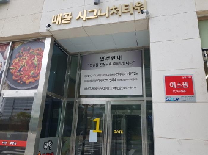 사진 02