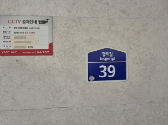 사진 03