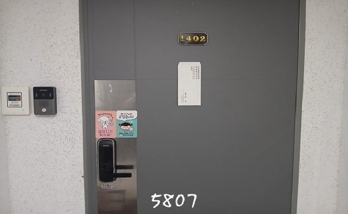 사진 04