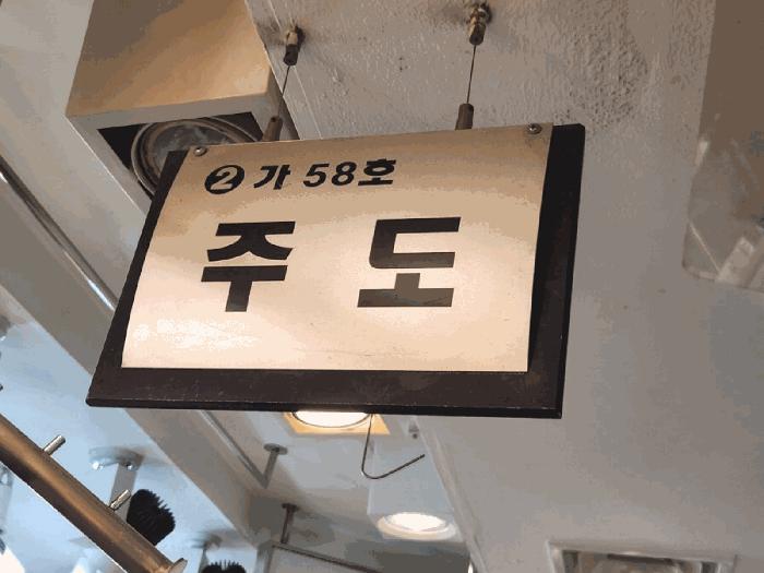 사진 08