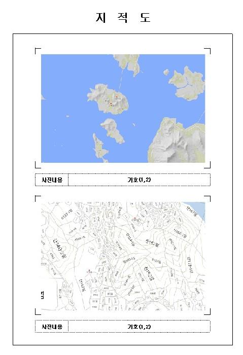 사진 04