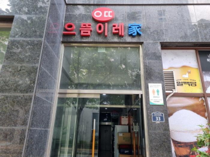 사진 02