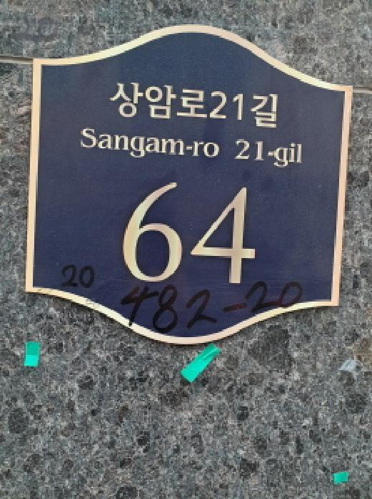 사진 01