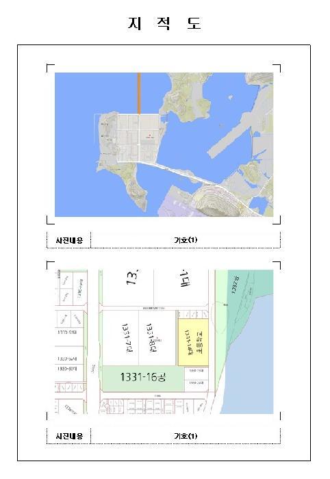 사진 08