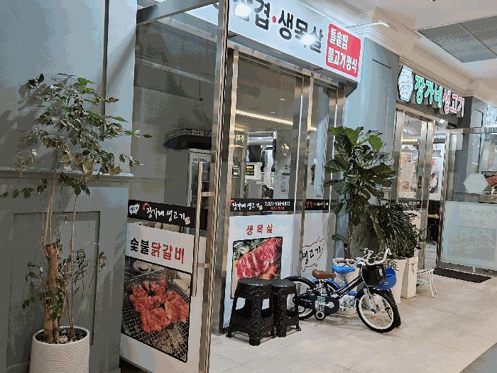 사진 02