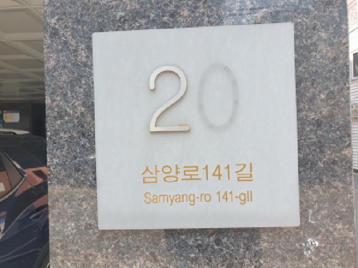 사진 03
