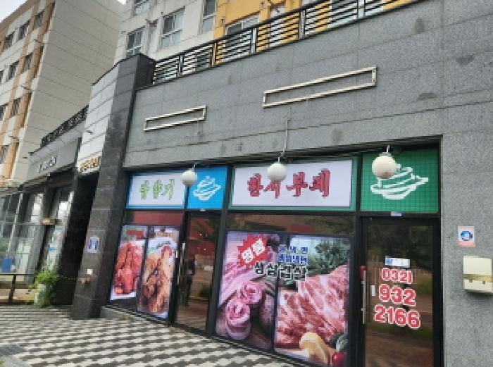 사진 08