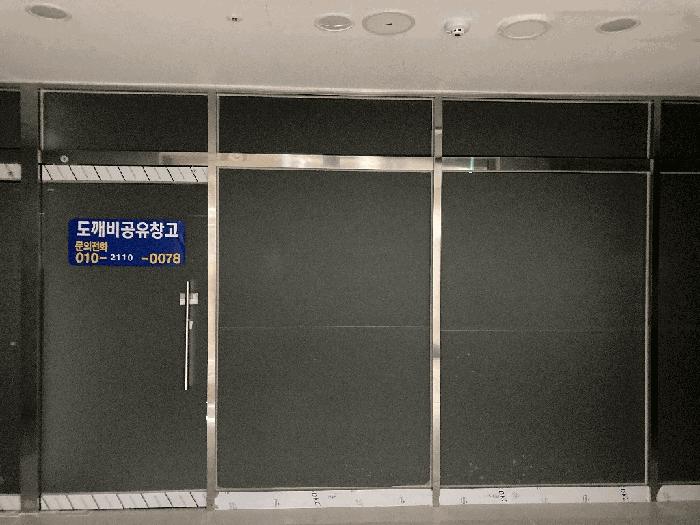 사진 08