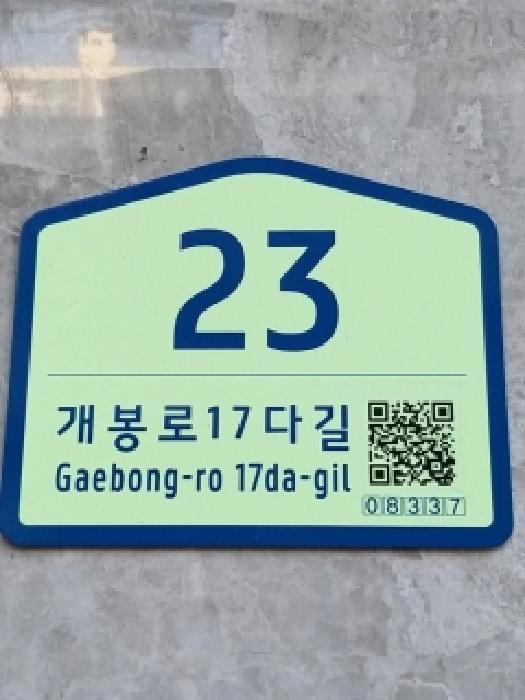 사진 01