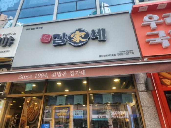 사진 06