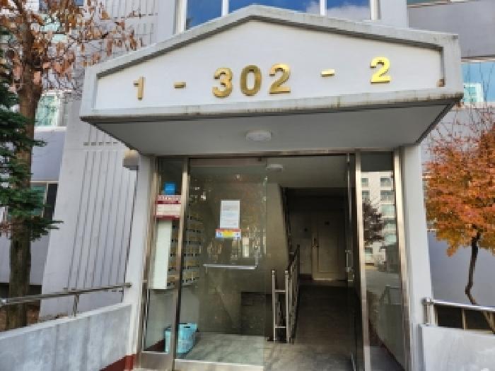 사진 02