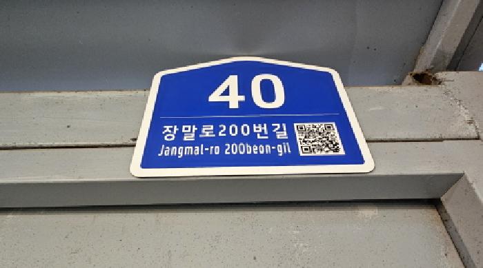 사진 03