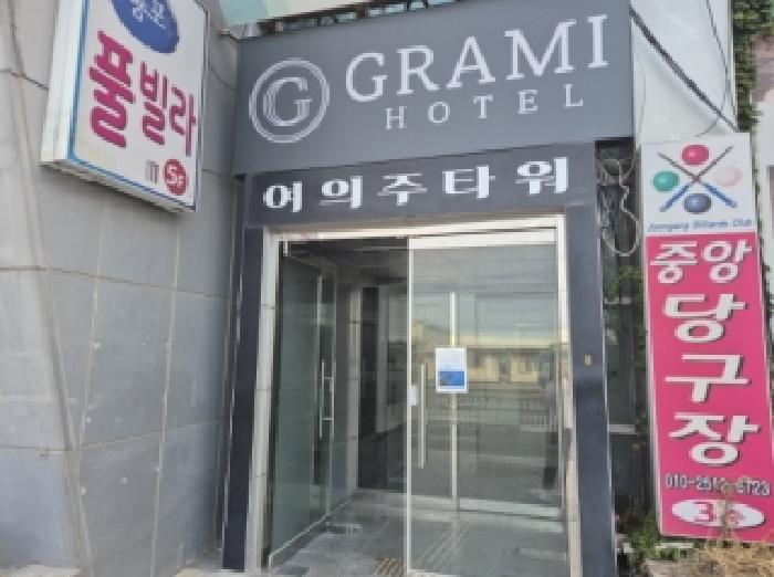 사진 02