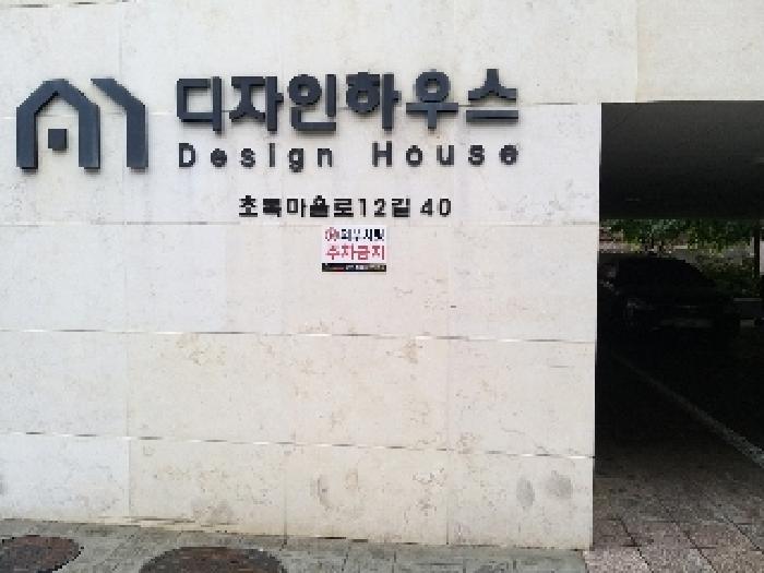 사진 03