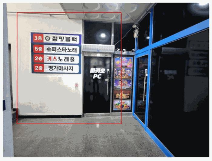 사진 04