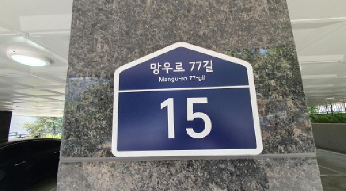사진 01