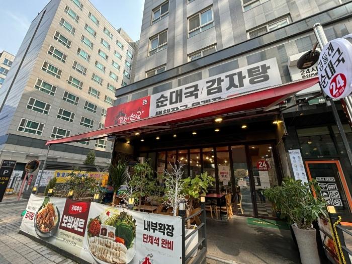 사진 04