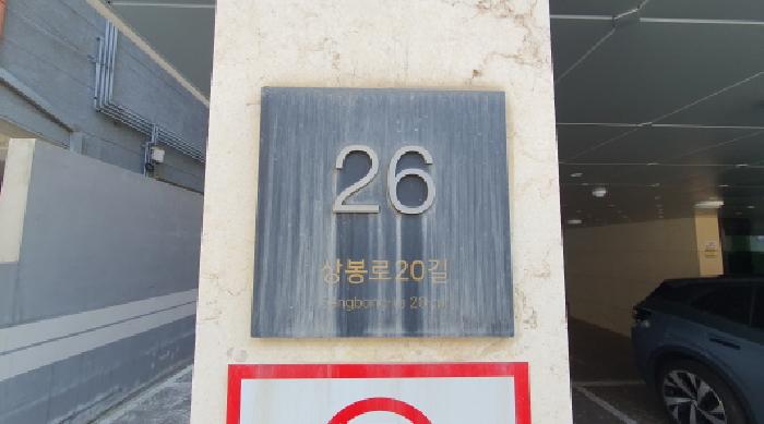 사진 01