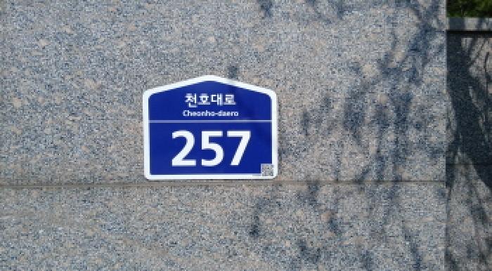 사진 02