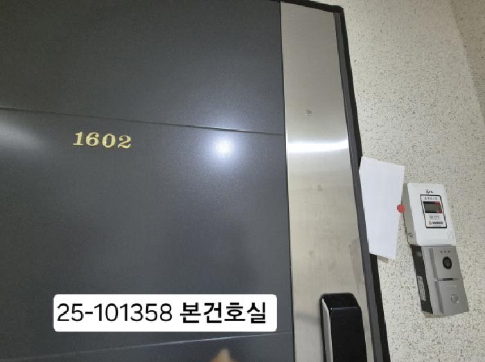 사진 02