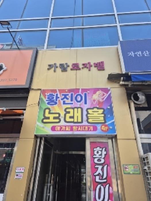 사진 08