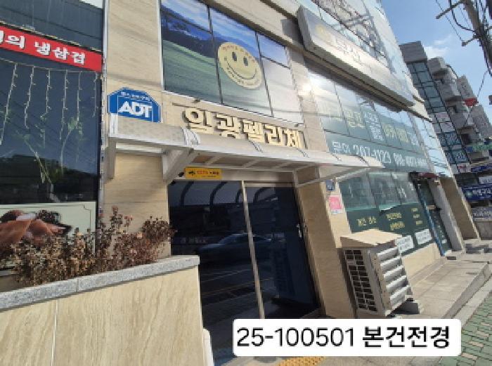 사진 01